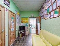 Стоматология и косметический салон Белая линия, Галерея - фото 7