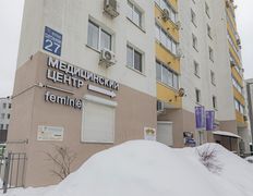 Центр пластической хирургии и косметологии Femin(e)Clinic (ФеминКлиник), Галерея - фото 18