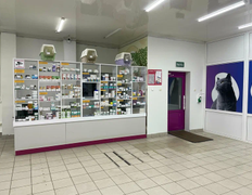 Ветеринарная клиника Столетово, Галерея - фото 9