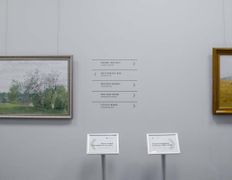 Загородный комплекс VILIYA PARK (Вилия Парк), Номера - фото 18