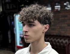 Барбершоп Bercut (Беркут), Мужская химзавивка - фото 3