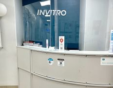Независимая лаборатория  ИНВИТРО, Галерея - фото 1