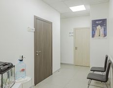 Стоматология Dental Home (Дентал Хоум), Галерея - фото 5