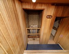 Оздоровительный комплекс  Ракета, Досуг - фото 16