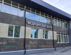 Центр здоровья и красоты AMedis (АМедис), Галерея - фото 15