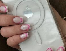 Салон красоты Мон Платин Центр, Маникюр - фото 8