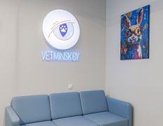 Ветеринарная клиника Компаньон, Интерьер - фото 2