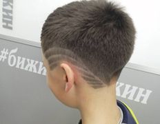 Салон красоты Бижин, Мужской зал - фото 5