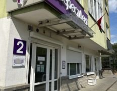 Стоматология ЭверестДент, Вход - фото 6