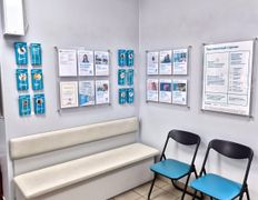 Независимая лаборатория  ИНВИТРО, Галерея - фото 5