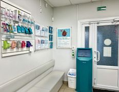 Независимая лаборатория  ИНВИТРО, Галерея - фото 6