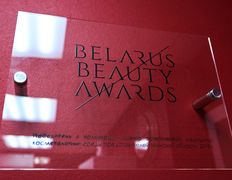 Центр медицинской эстетики Лесанте, Интерьер - фото 8