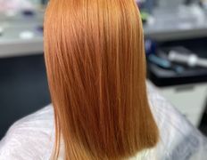 Салон красоты Бижин, Парикмахерские услуги - фото 1