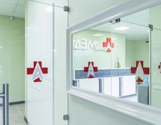 Медицинский центр АрхиМЕД, Галерея - фото 2