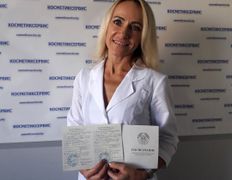 Учебный центр эстетики и красоты Косметиксервис, Галерея - фото 10