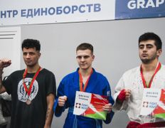 Центр единоборств Fight House (Файт Хаус), Boxing Fight House Green Cup - фото 16