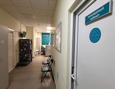 Независимая лаборатория  ИНВИТРО, Галерея - фото 3