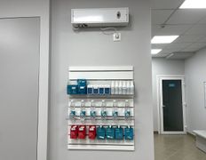 Независимая лаборатория ИНВИТРО, Галерея - фото 8