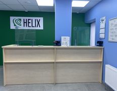 Международная лаборатория HELIX (ХЕЛИКС), Галерея - фото 1