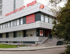 Медицинский центр ЛОДЭ, Галерея - фото 1