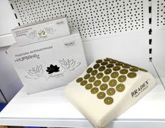 Интернет-магазин медицинских товаров Польза, Галерея - фото 5