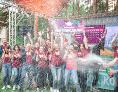 Загородный комплекс VILIYA PARK (Вилия Парк), Мероприятия - фото 8