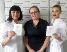 Учебный центр эстетики и красоты Косметиксервис, Галерея - фото 11