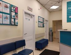 Медицинский центр Амадей Клиник, Галерея - фото 20