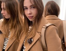 Сеть салонов красоты Мильфей, Броу-бар - фото 9