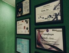 Спа-центр  Кедровочка, Интерьер - фото 9