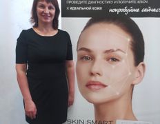 Центр красоты Афродита BeautyStar (БьютиСтар), Галерея - фото 8