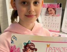 Косметический кабинет Медикал Бьюти на Востоке, Прокол ушей - фото 15