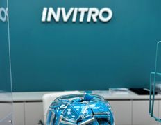 Независимая лаборатория  ИНВИТРО, Галерея - фото 8