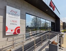 Медицинский центр IMRED (ИМРЭД), Галерея - фото 6