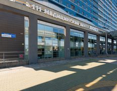 Медицинский центр ЛОДЭ, Галерея - фото 2