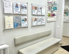 Независимая лаборатория  ИНВИТРО, Галерея - фото 7