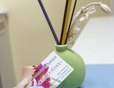 Стоматология Смайл-плюс, Галерея - фото 5