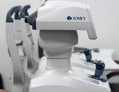 Центр микрохирургии глаза  VOKA CLINIC (ВОКА КЛИНИК), VOKA - фото 14