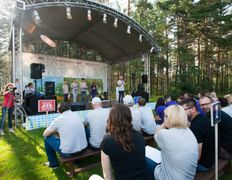 Загородный комплекс VILIYA PARK (Вилия Парк), Мероприятия - фото 4