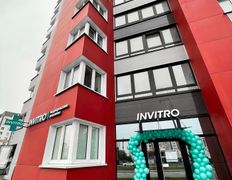 Независимая лаборатория ИНВИТРО, Галерея - фото 12