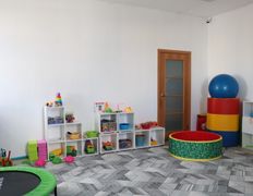 Центр инновационной психологии НейроКин, Галерея - фото 3