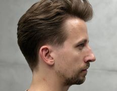 null LAB barbershop (ЛАБ барбершоп), Стрижка ножницами - фото 2