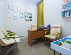 Центр инновационной психологии и развития Нейроника, Нейроника - фото 1