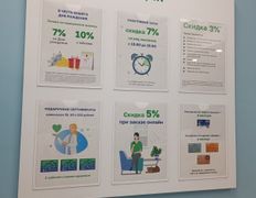 Международная лаборатория HELIX (ХЕЛИКС), Галерея - фото 16