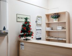 Медицинский центр АЛЬФАклиник, Галерея  - фото 1