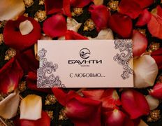 Spa-салон Баунти тай-спа, 	День святого Валентина в Баунти тай-спа - фото 2