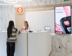 Медицинский центр ЛОДЭ, Галерея - фото 18