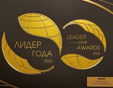 null Психолог Анастасия Адамчикова, Дипломы и сертификаты - фото 9