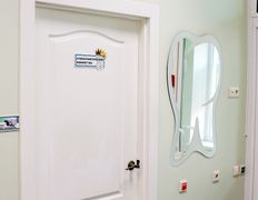 Стоматологический центр  Красивые зубы, Галерея - фото 17