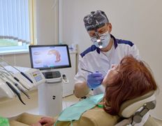 Санаторий Спутник, Стоматология - фото 3